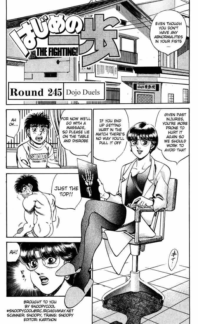 Hajime no Ippo: Fighting Spirit, Chapter 245 image 01